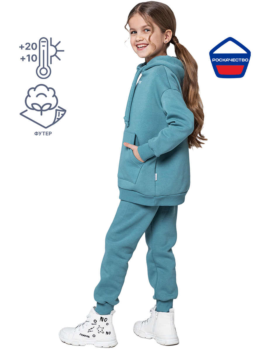 Костюм 7т10823 темная мята оптом от производителя NIKASTYLE
