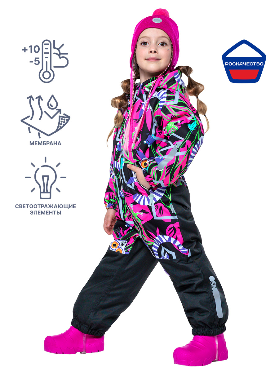 Комбинезон 8м1423 фуксия/черный оптом от производителя NIKASTYLE