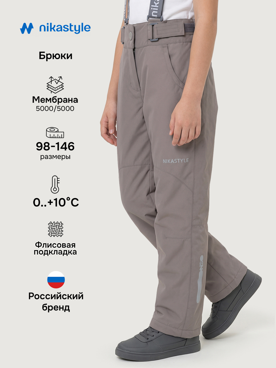 Брюки 2л3825 капучино