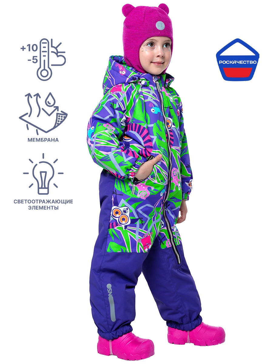 Комбинезон 8м1423 лайм/фиолетовый оптом от производителя NIKASTYLE