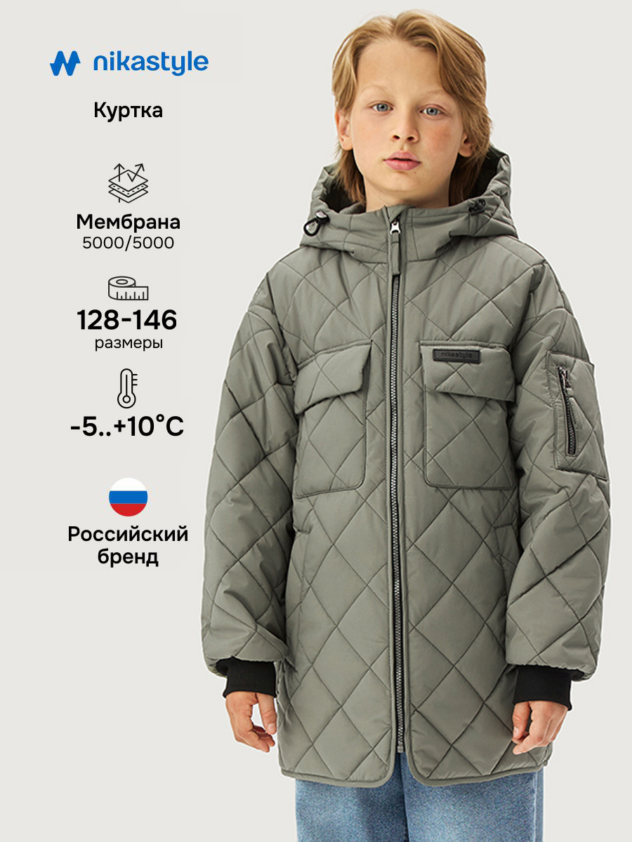 Куртка 4м4726 хаки