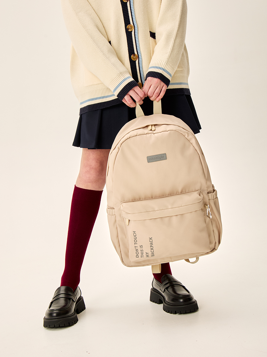 Рюкзак 25ш80026 беж