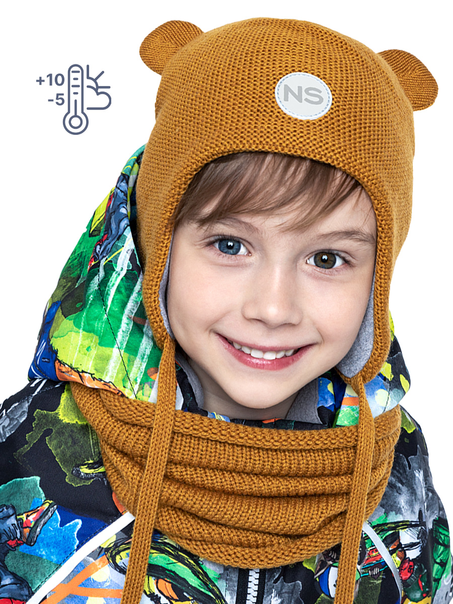 Шапка 11м7323 горчичный оптом от производителя NIKASTYLE