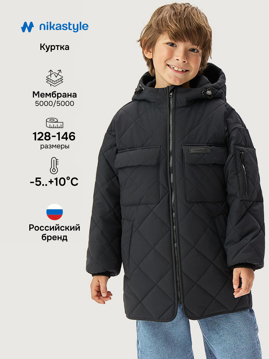 Куртка 4м4726 черный