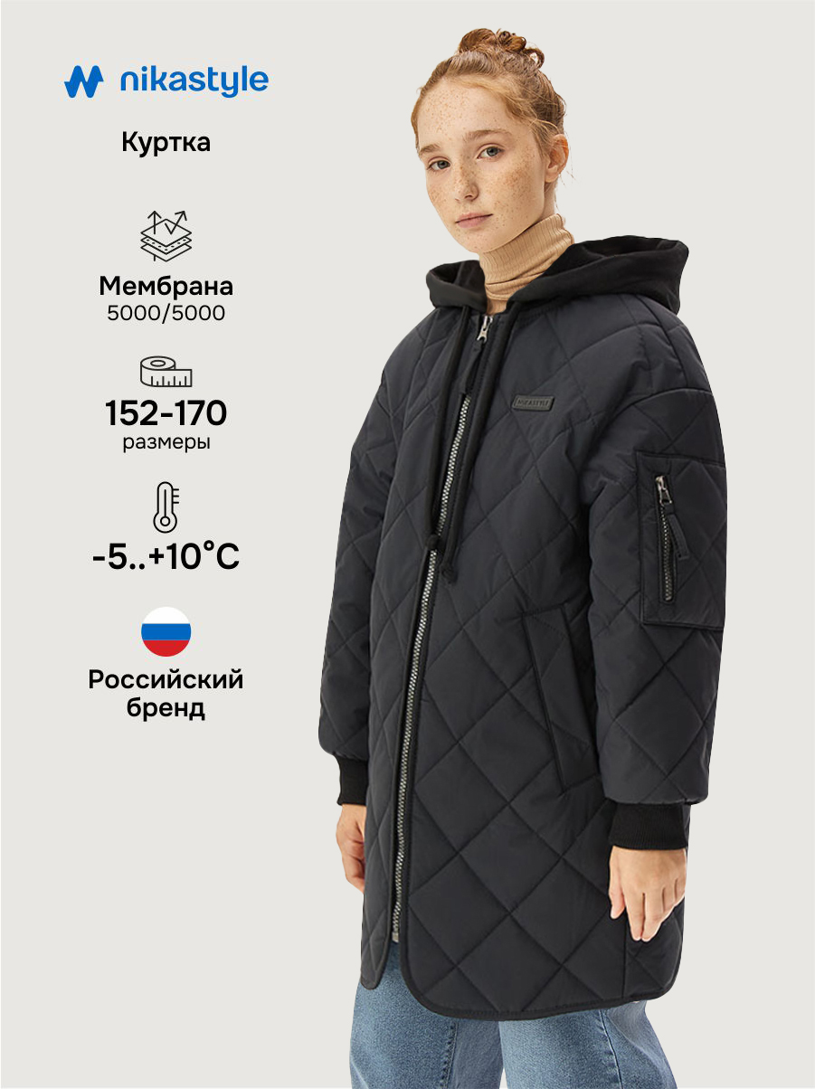 Куртка 5м5426 черный