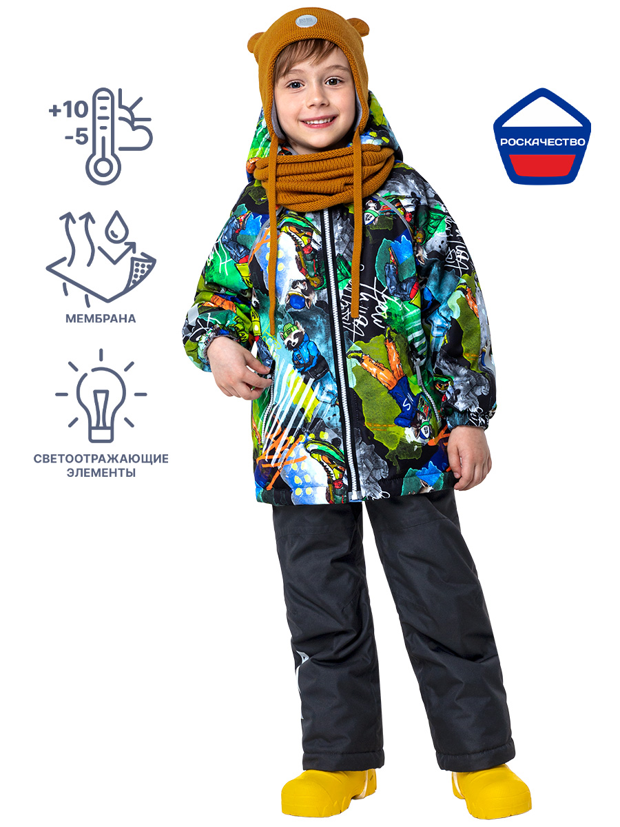 Костюм 7м0723 черный оптом от производителя NIKASTYLE