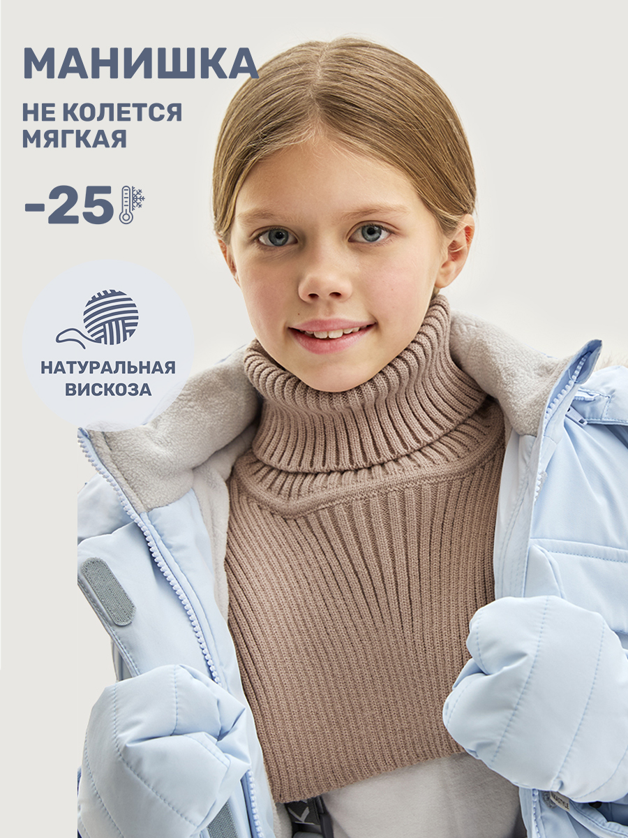 Манишка 17з16825 какао