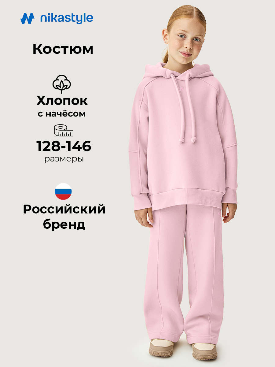 Костюм 7т12426 сакура
