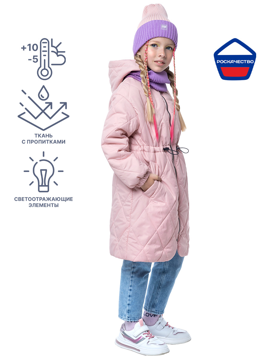 ПАЛЬТО 6м4423 пудровый оптом от производителя NIKASTYLE