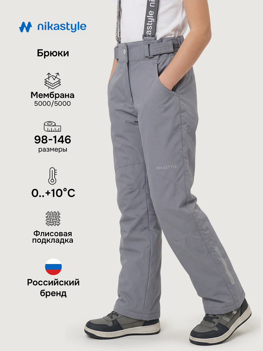 Брюки 2л3825 серый