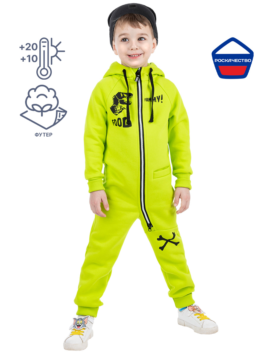 Комбинезон 8т10523 салатовый оптом от производителя NIKASTYLE