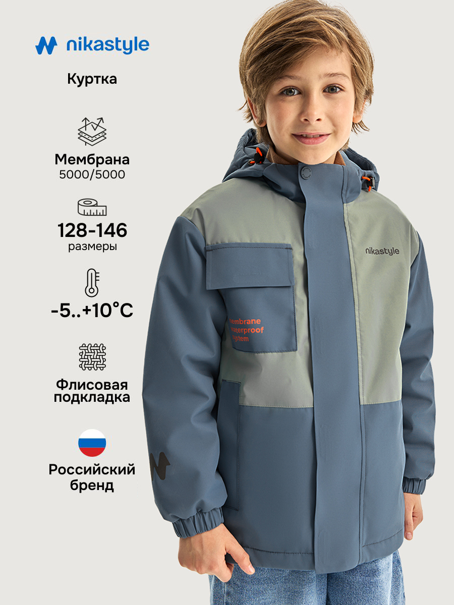 Куртка 4м5326 деним/фисташка