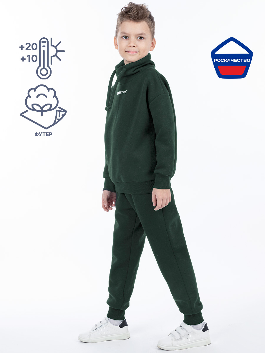 Костюм 7т11123 хаки оптом от производителя NIKASTYLE