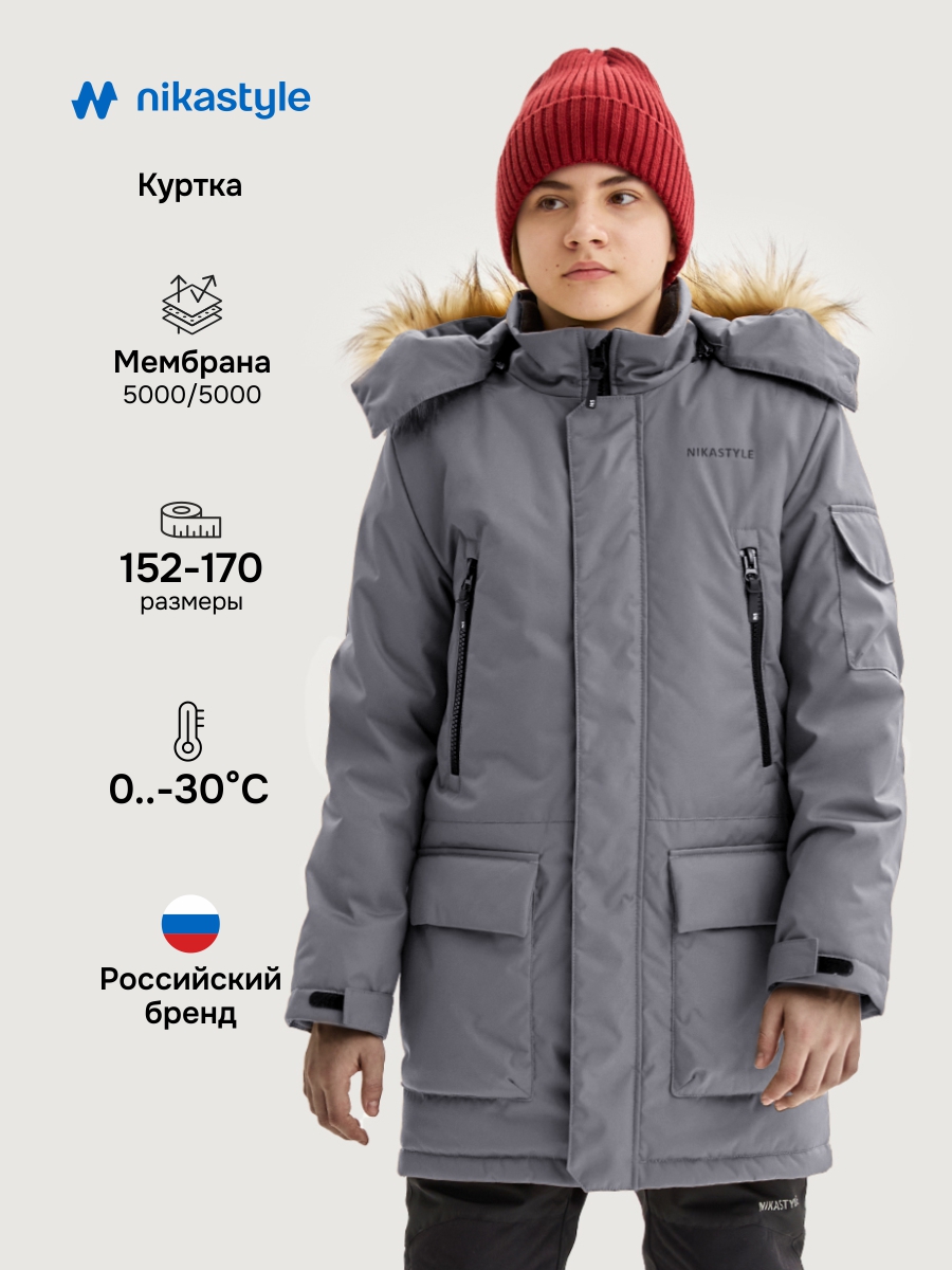 Куртка 4з7325 сталь