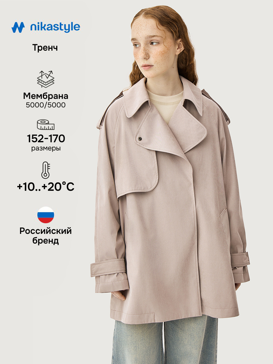 Ветровка 4л6226 сухая роза