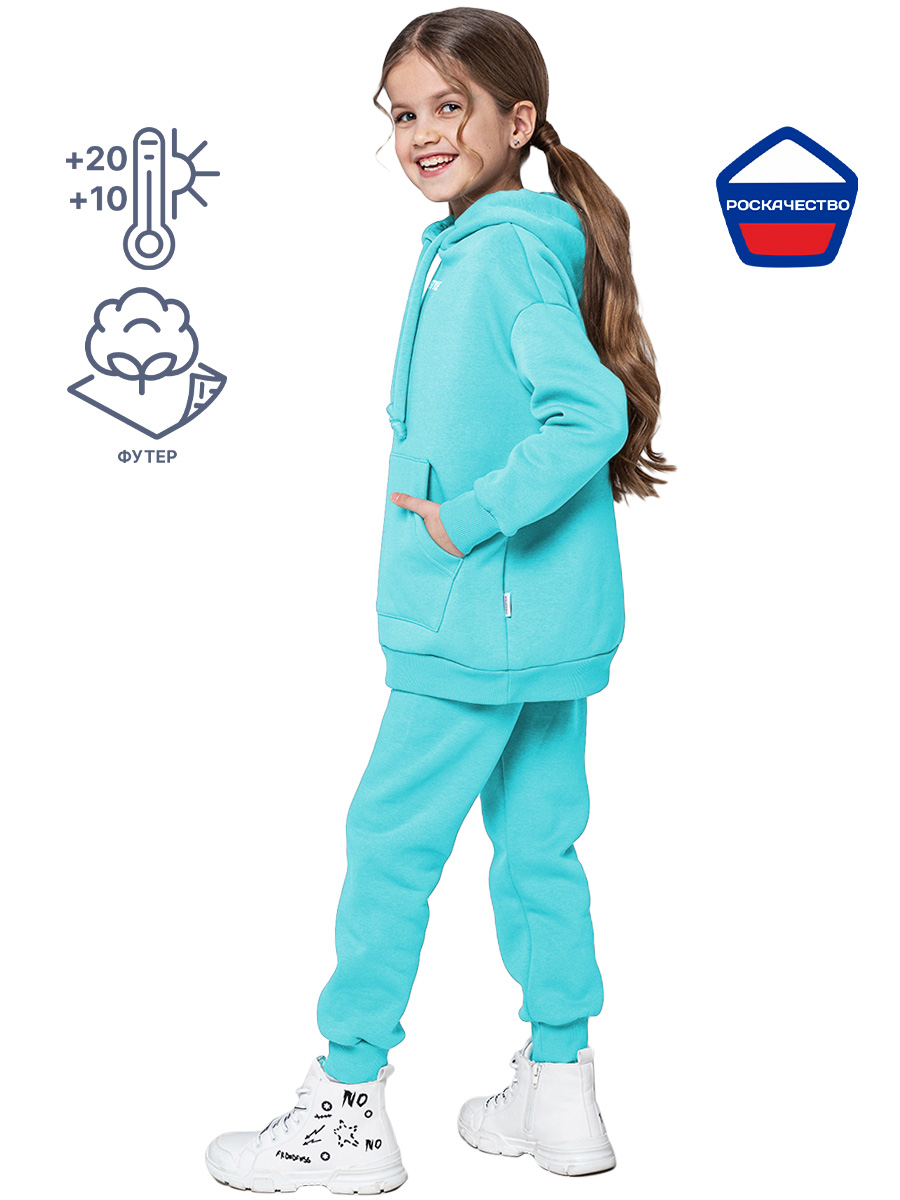 Костюм 7т10823 бирюзовый оптом от производителя NIKASTYLE