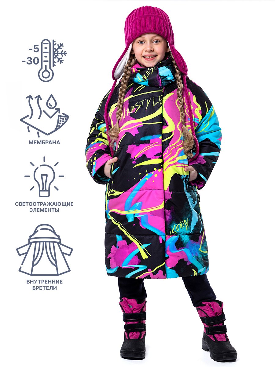 ПАЛЬТО 6з4223 неон оптом от производителя NIKASTYLE