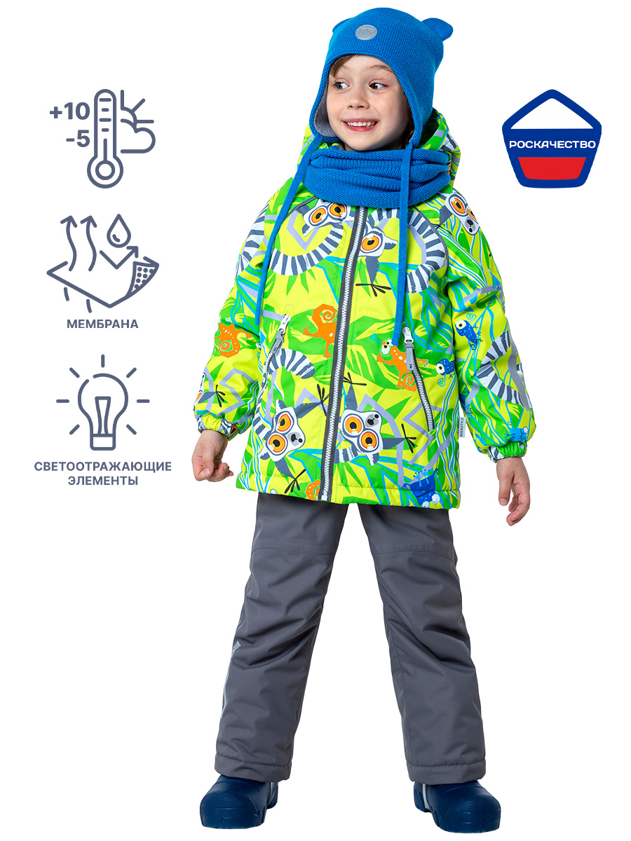 Костюм 7м1523 салатовый/серый оптом от производителя NIKASTYLE