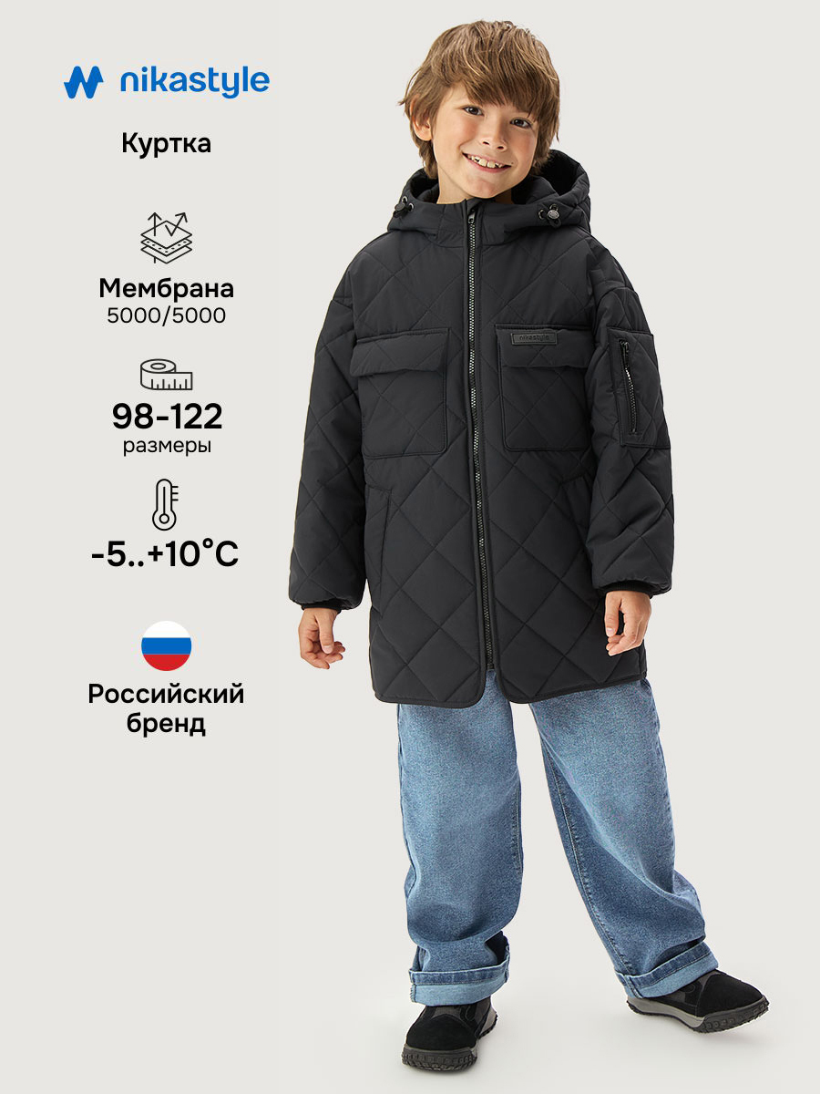 Куртка 4м4526 черный