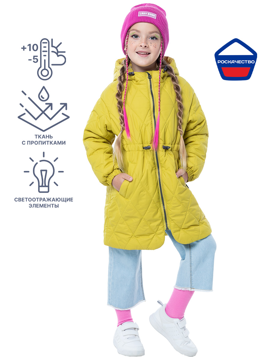 ПАЛЬТО 6м4223 оливковый оптом от производителя NIKASTYLE