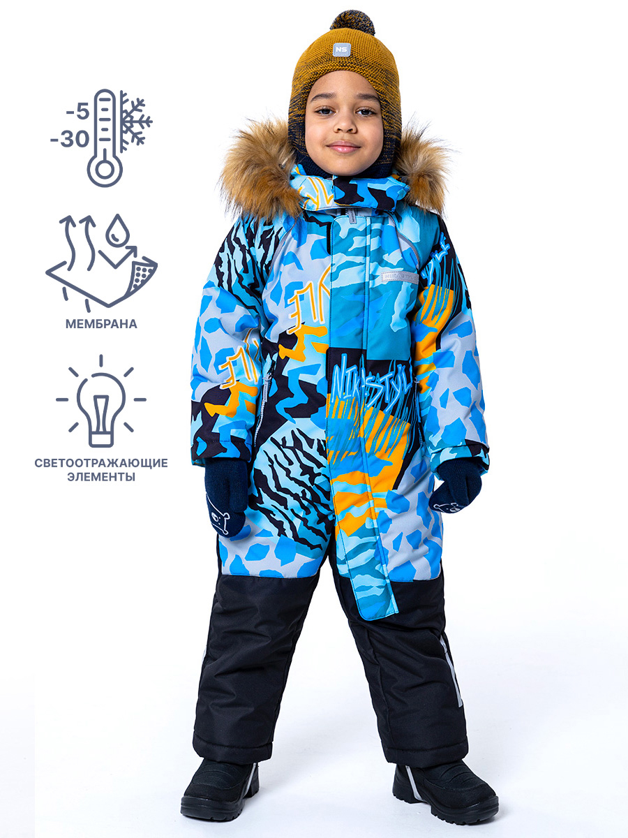 Комбинезон 8з0123 горчичный/черный оптом от производителя NIKASTYLE