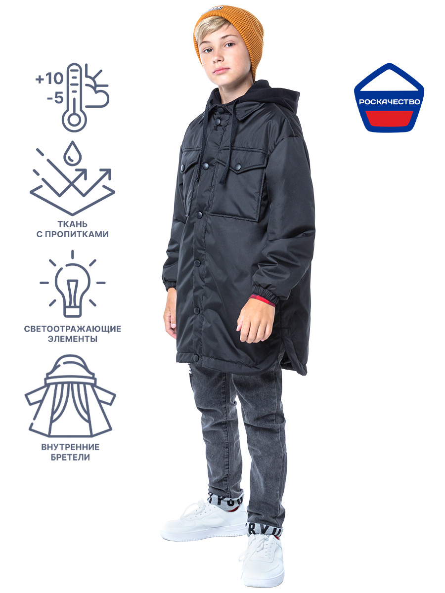 КУРТКА 4м3723 черный оптом от производителя NIKASTYLE