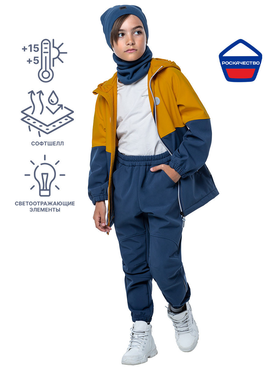 Брюки 2л6523 джинсовый оптом от производителя NIKASTYLE