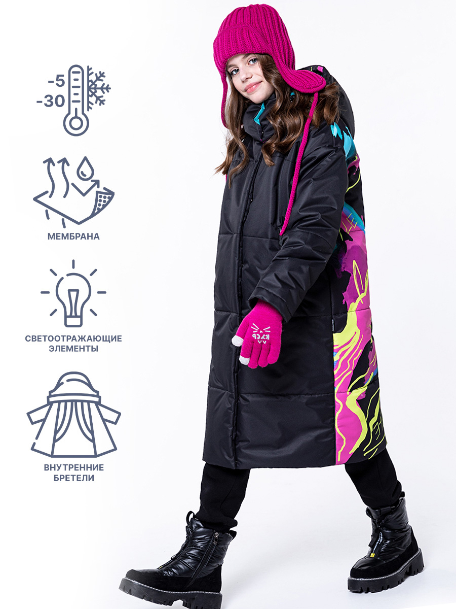 ПАЛЬТО 6з4223 неон/черный оптом от производителя NIKASTYLE
