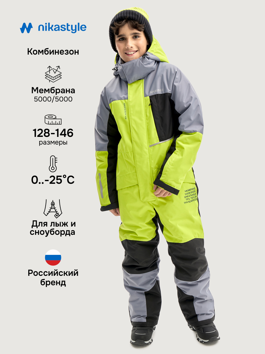 Комбинезон 8з4925 салат/сталь