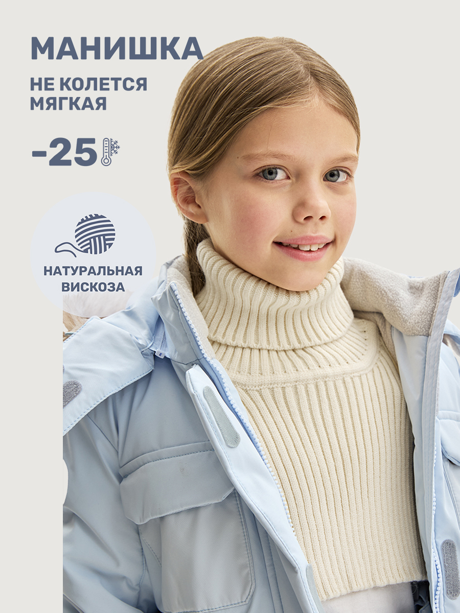 Манишка 17з16825 молоко Манишка 17з16825 молоко