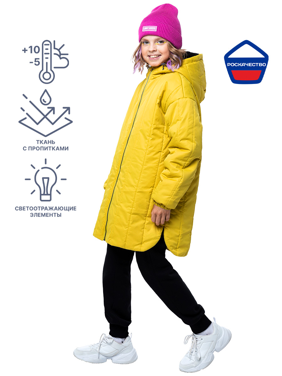 КУРТКА 4м4023 оливковый оптом от производителя NIKASTYLE