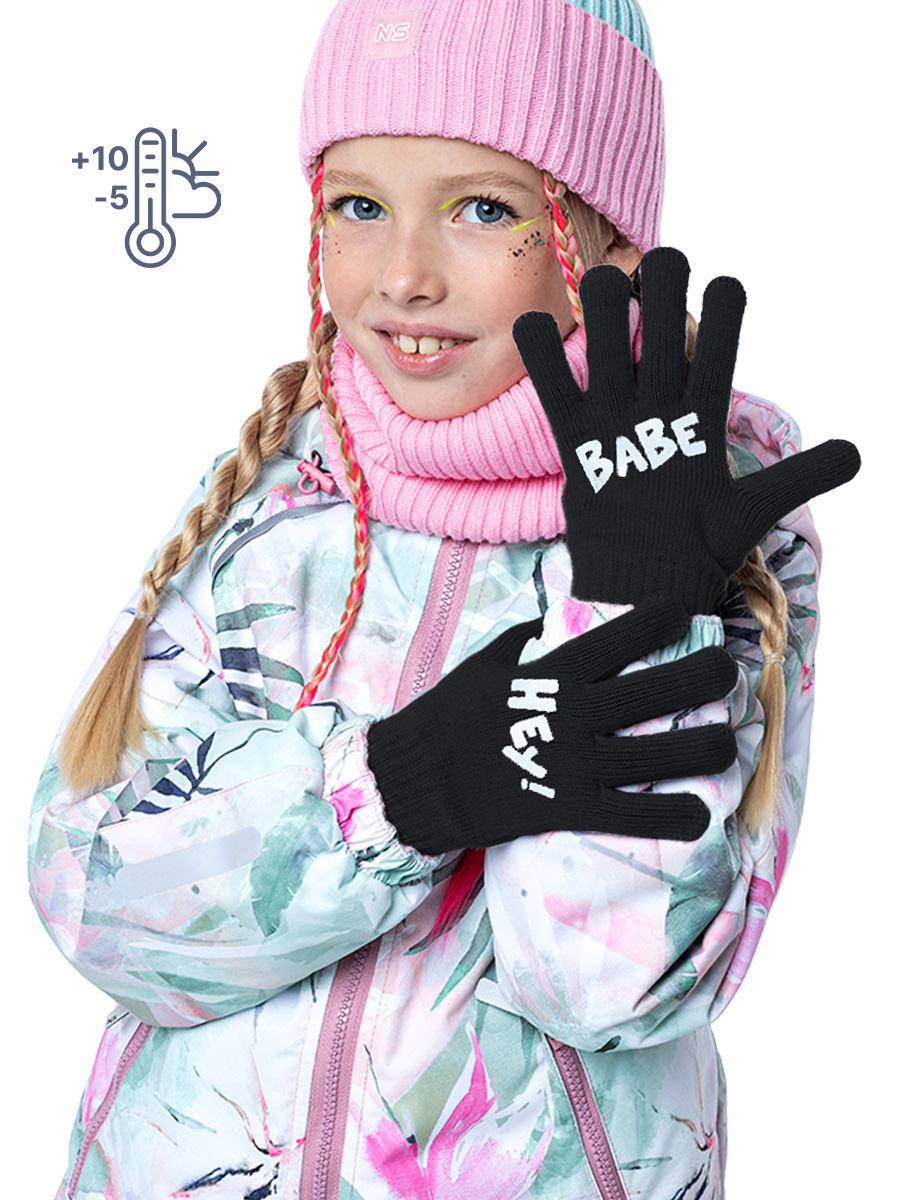 Перчатки 15м9223 черный оптом от производителя NIKASTYLE