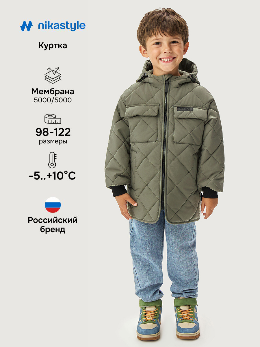 Куртка 4м4526 хаки