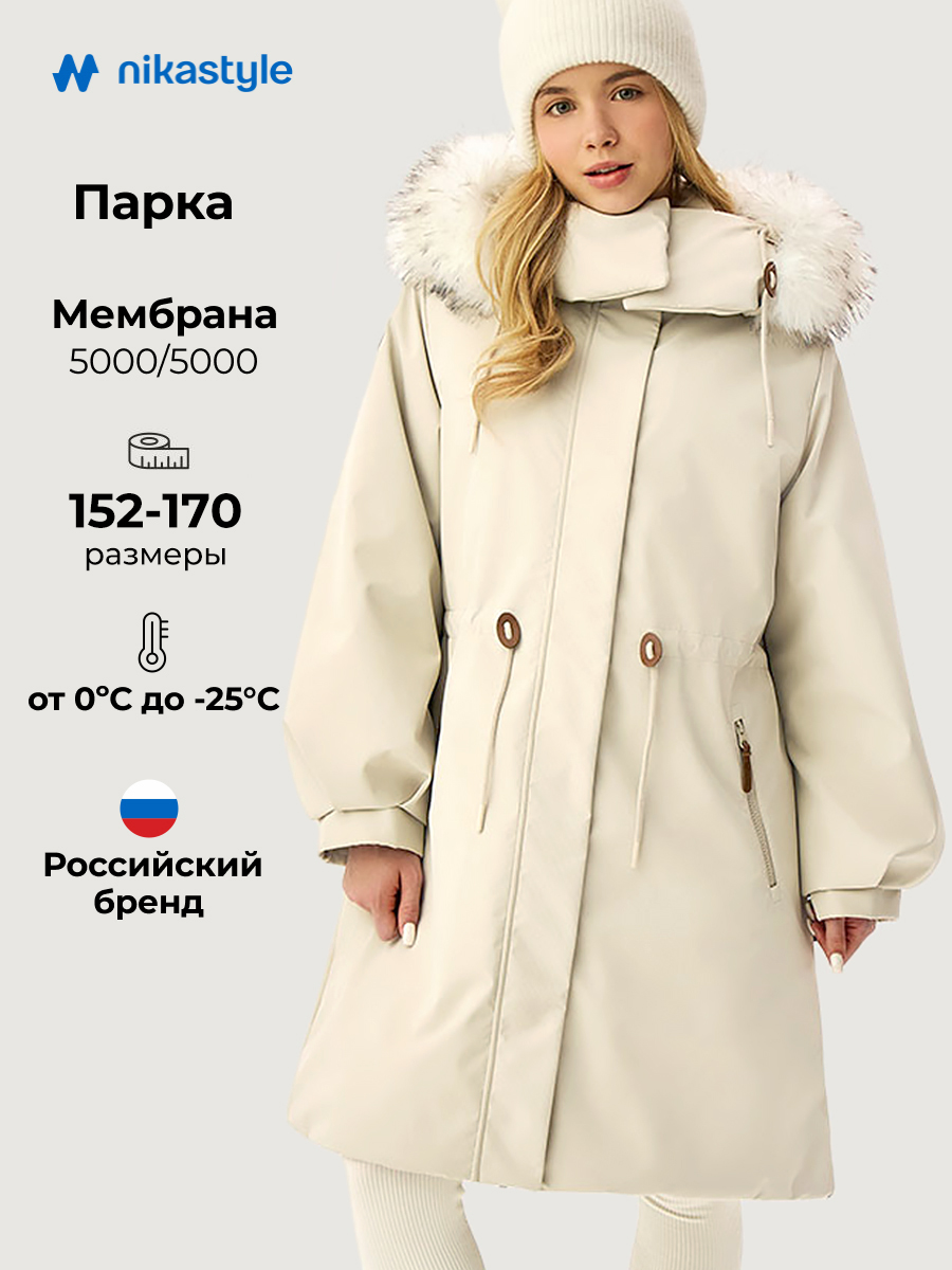 Парка 5з4626 кешью