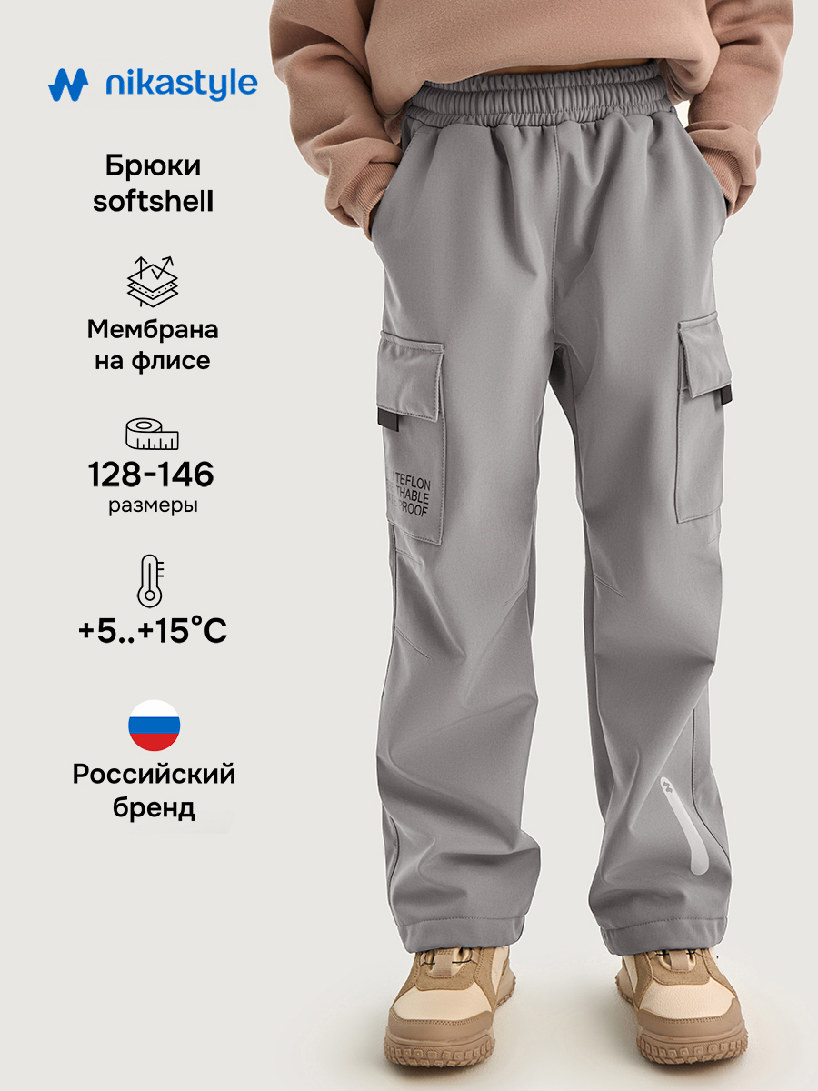 Брюки 2л16626 серый