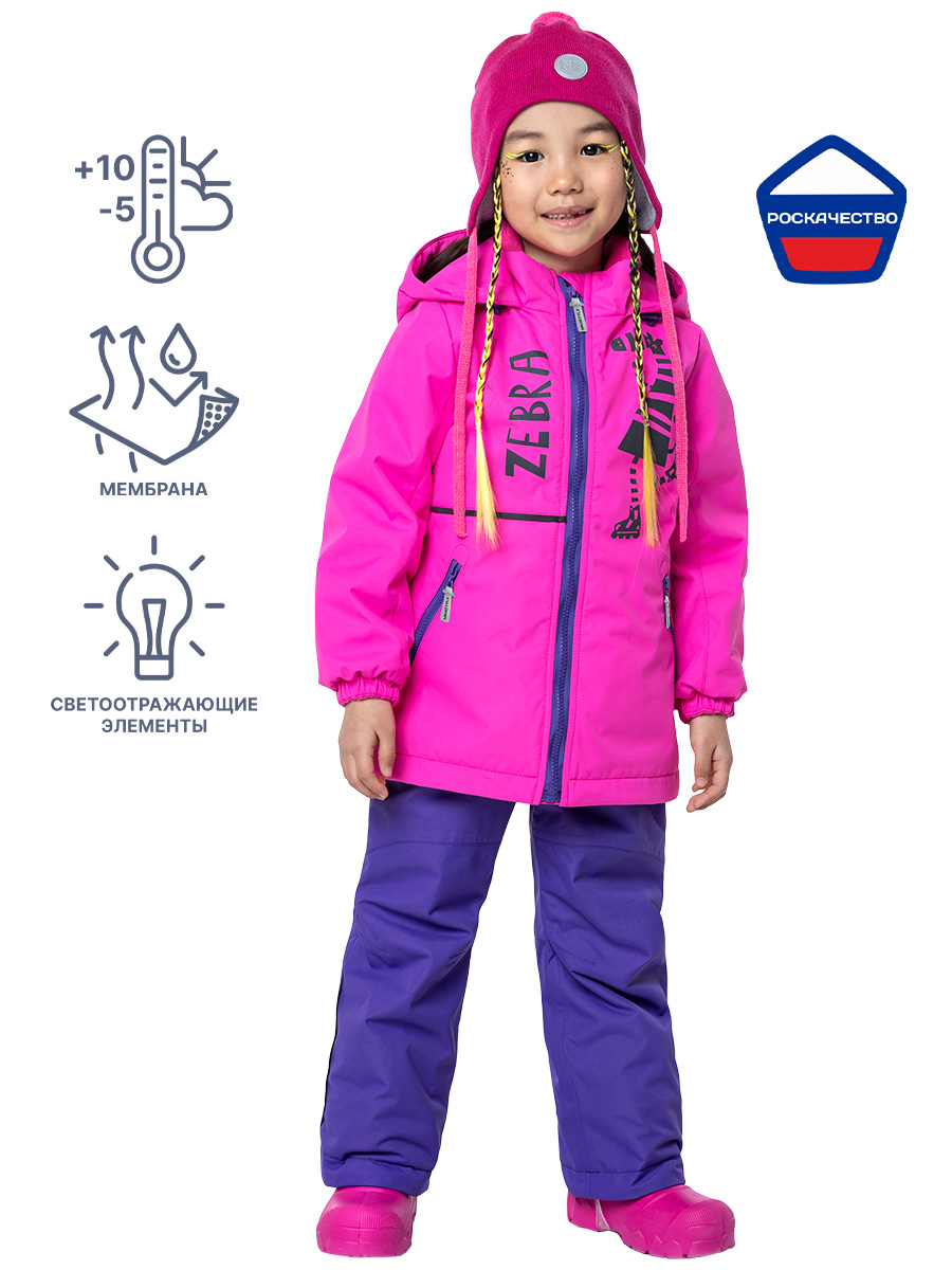 Костюм 7м1223 фуксия/лиловый оптом от производителя NIKASTYLE