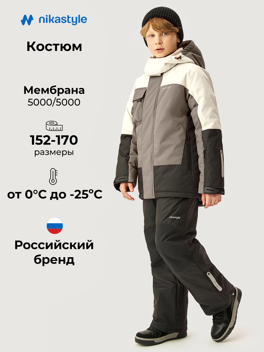 Костюм 7з5126 серый песок/черный