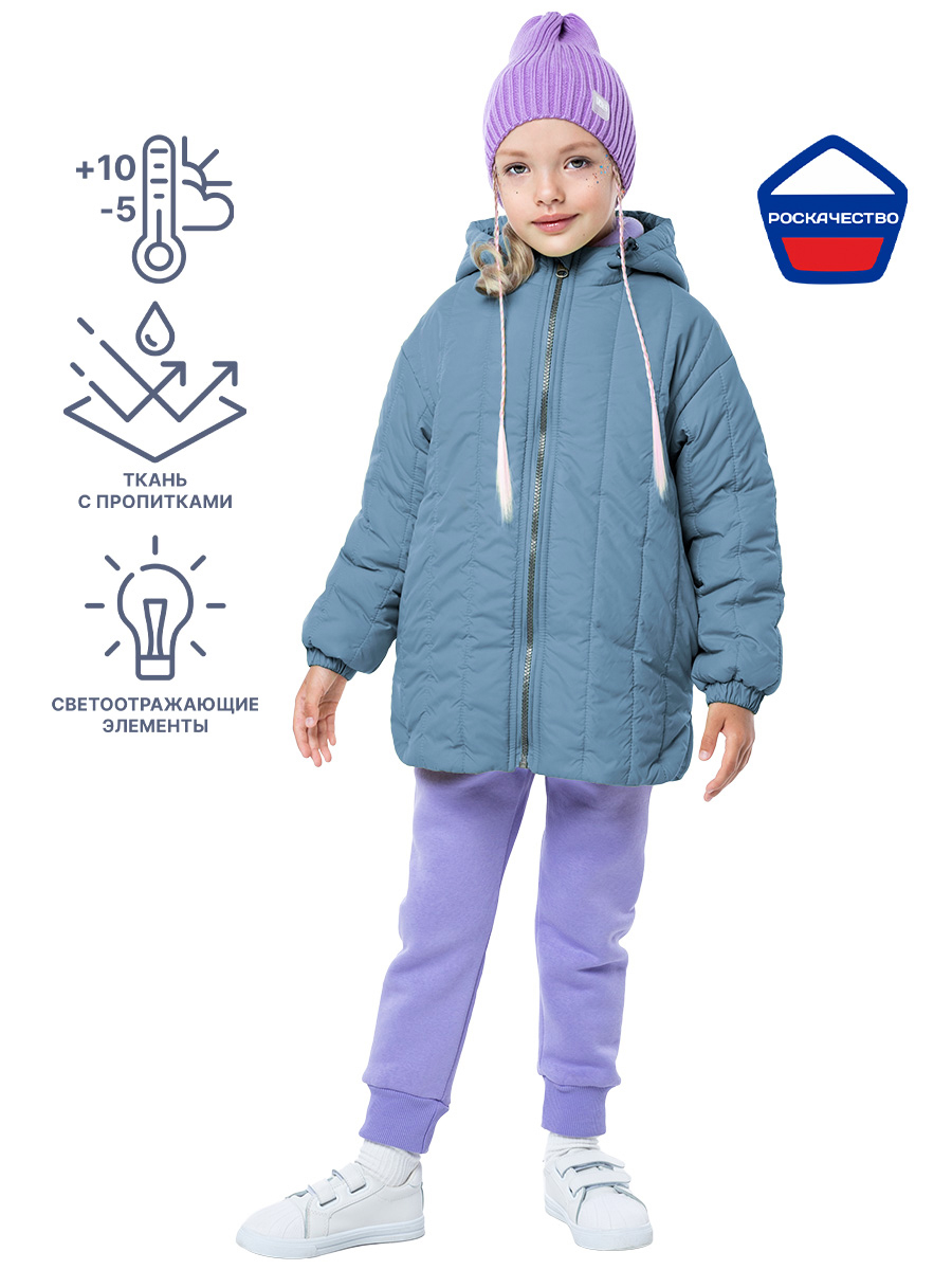 КУРТКА 4м3823 эвкалипт оптом от производителя NIKASTYLE