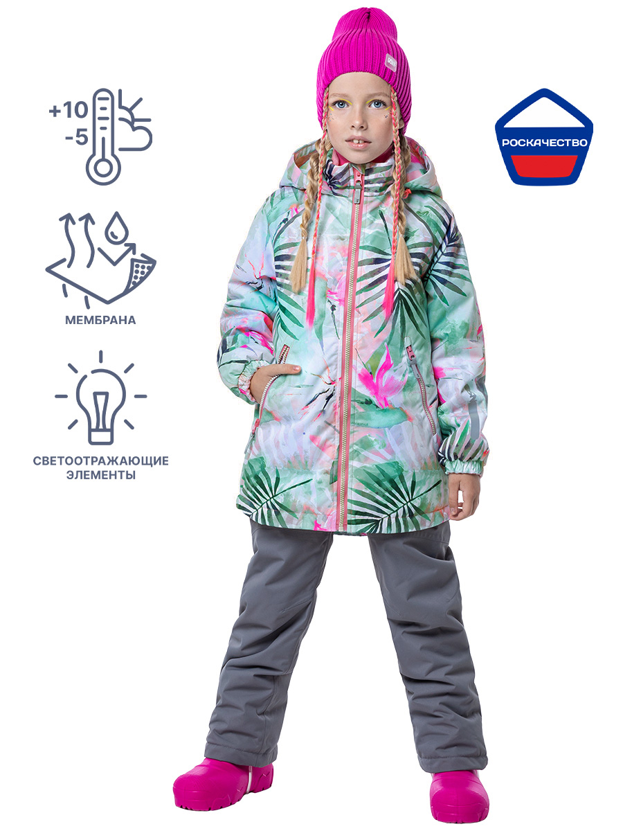 Костюм 7м0823 пудра/хаки оптом от производителя NIKASTYLE