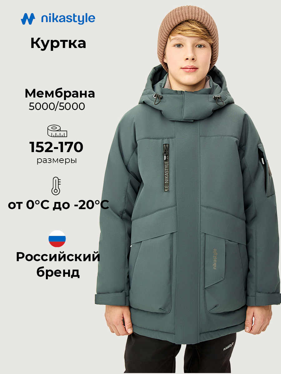 Куртка 4з6526 мох