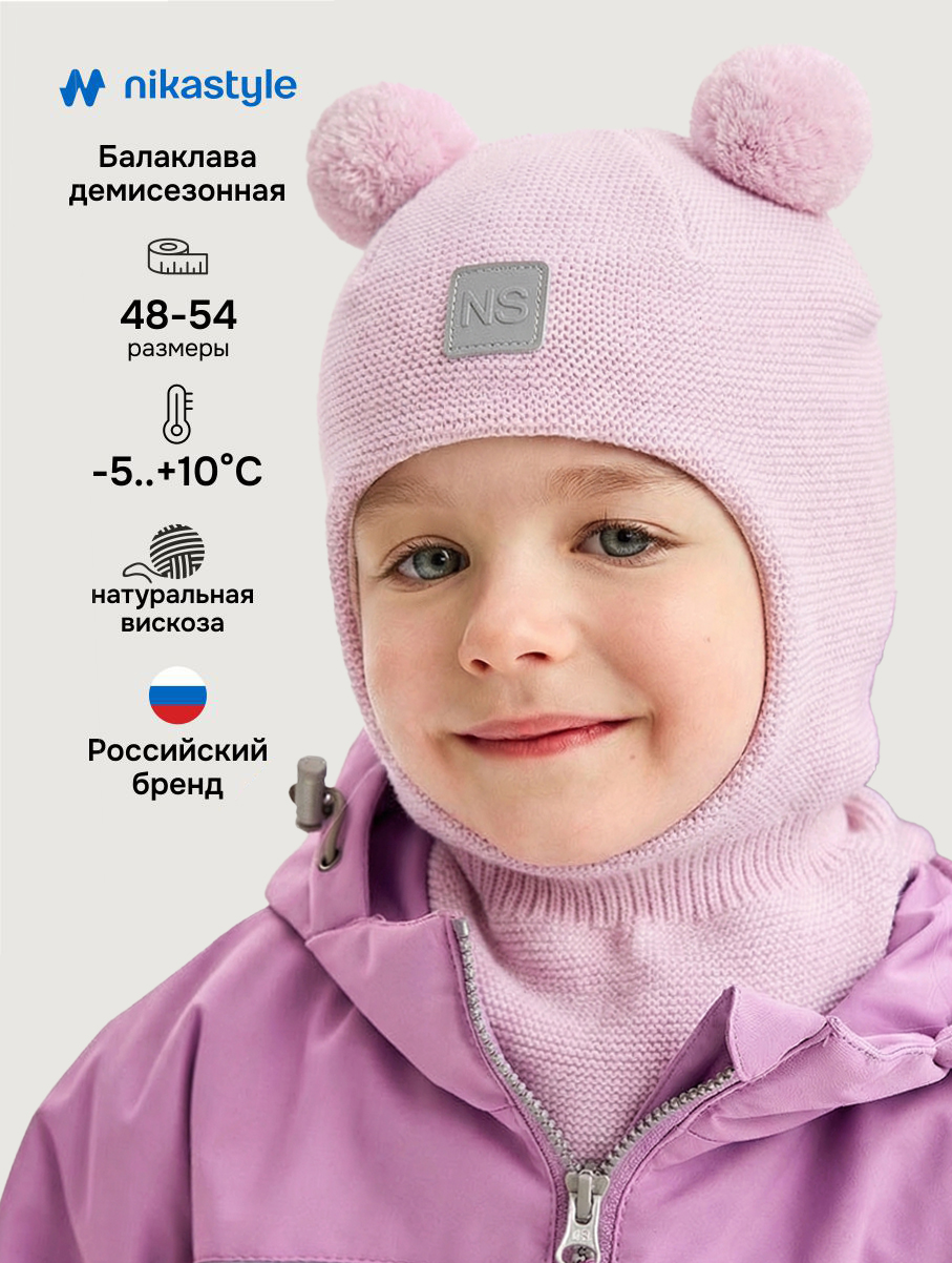 Балаклава 10м20226 сакура