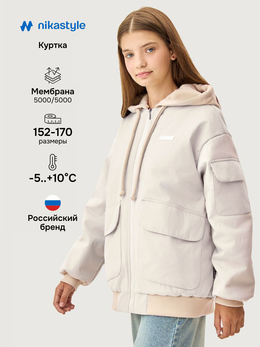 Куртка 4м5826 кешью