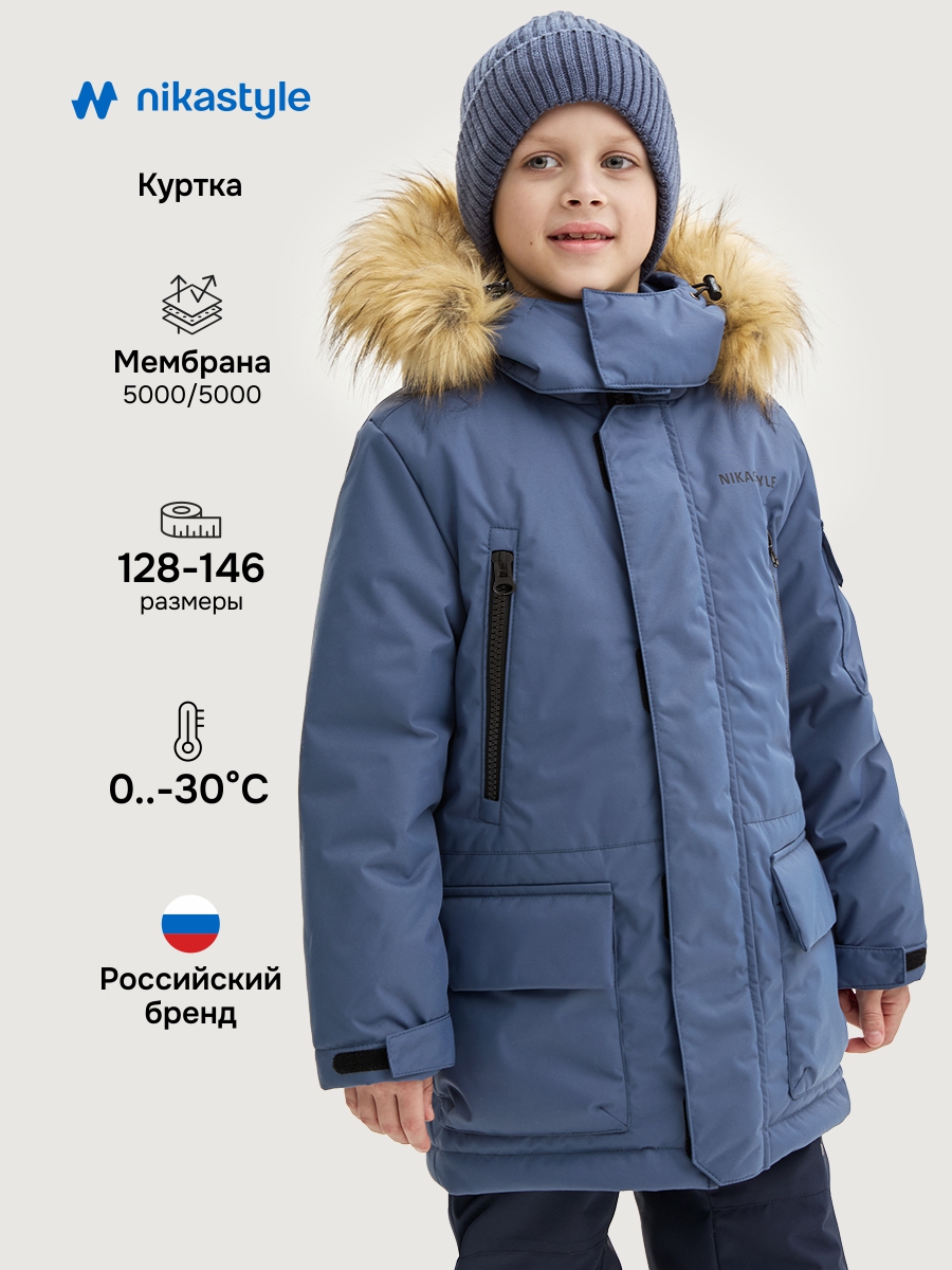 Куртка 4з7125 деним Куртка 4з7125 деним