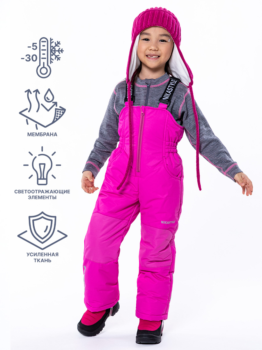 Полукомбинезон 3з3023 фуксия оптом от производителя NIKASTYLE