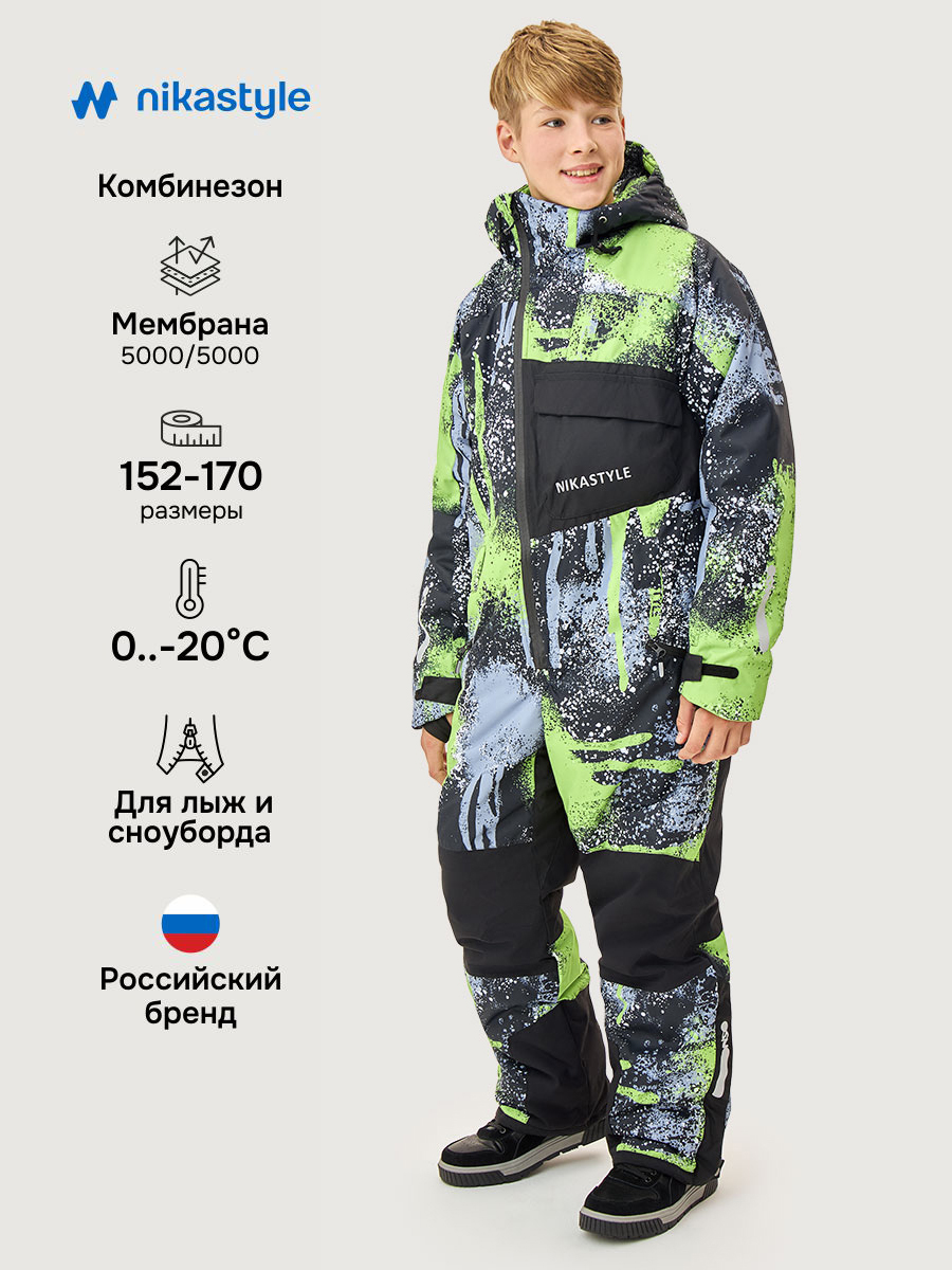 Комбинезон 8з1525 салат/черный