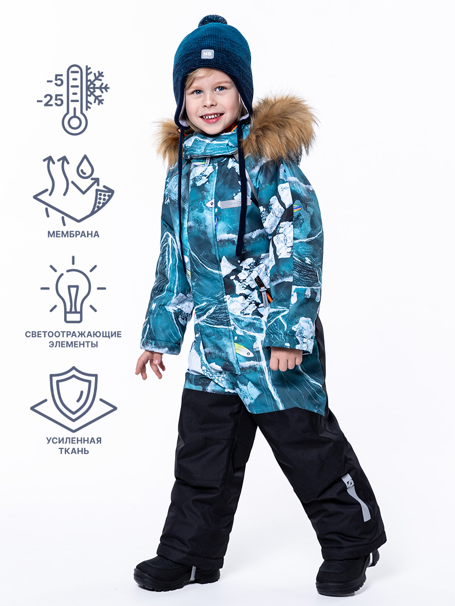 Комбинезон 8з0923 атлантик/черный оптом от производителя NIKASTYLE