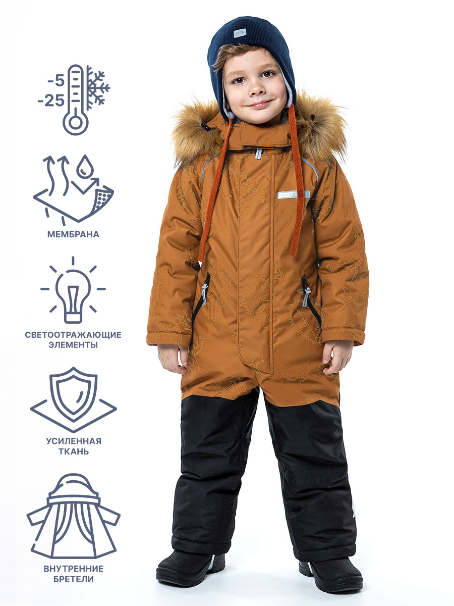 Комбинезон 8з0523 кэмел/черный оптом от производителя NIKASTYLE