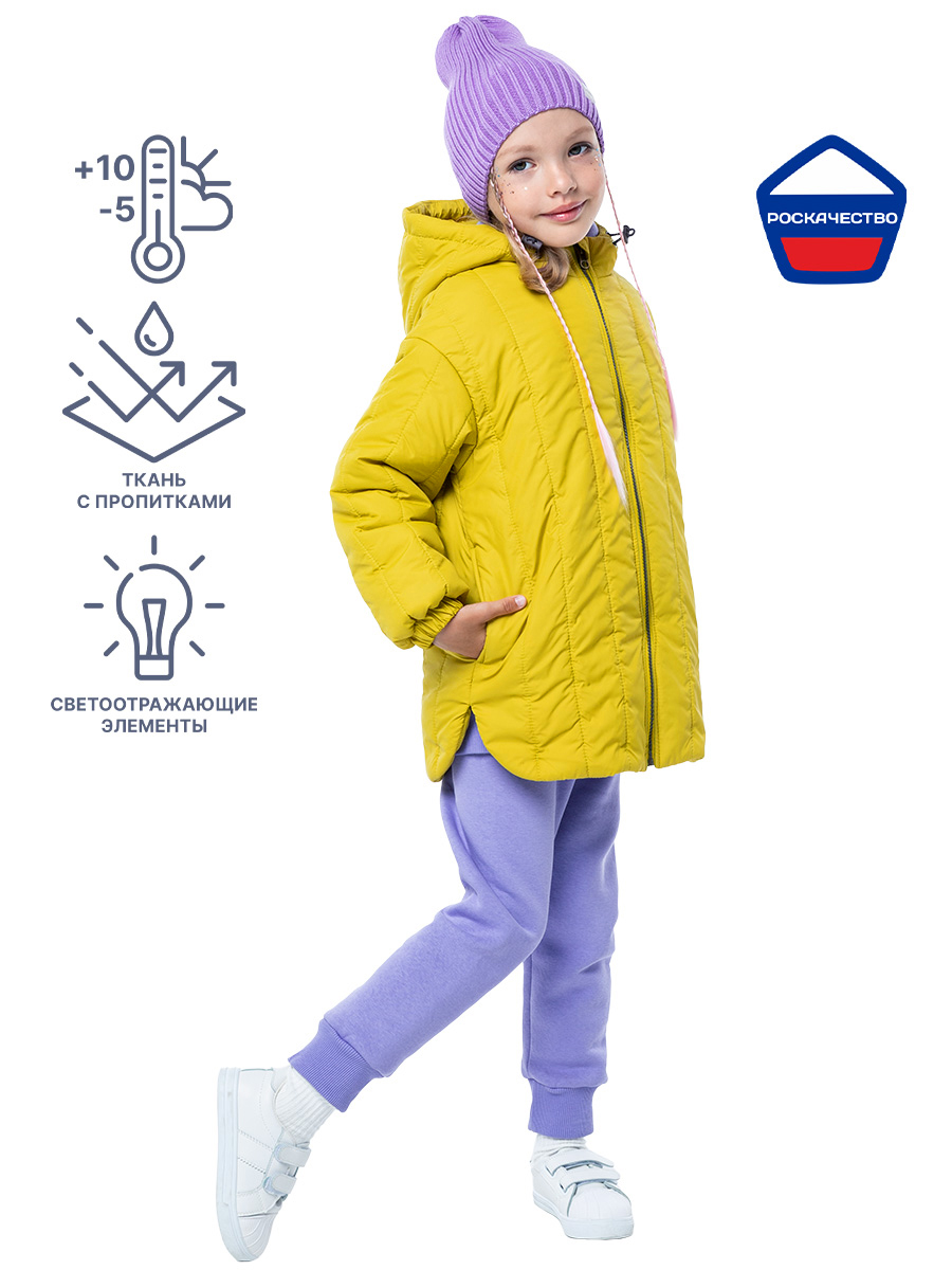 КУРТКА 4м3823 оливковый оптом от производителя NIKASTYLE