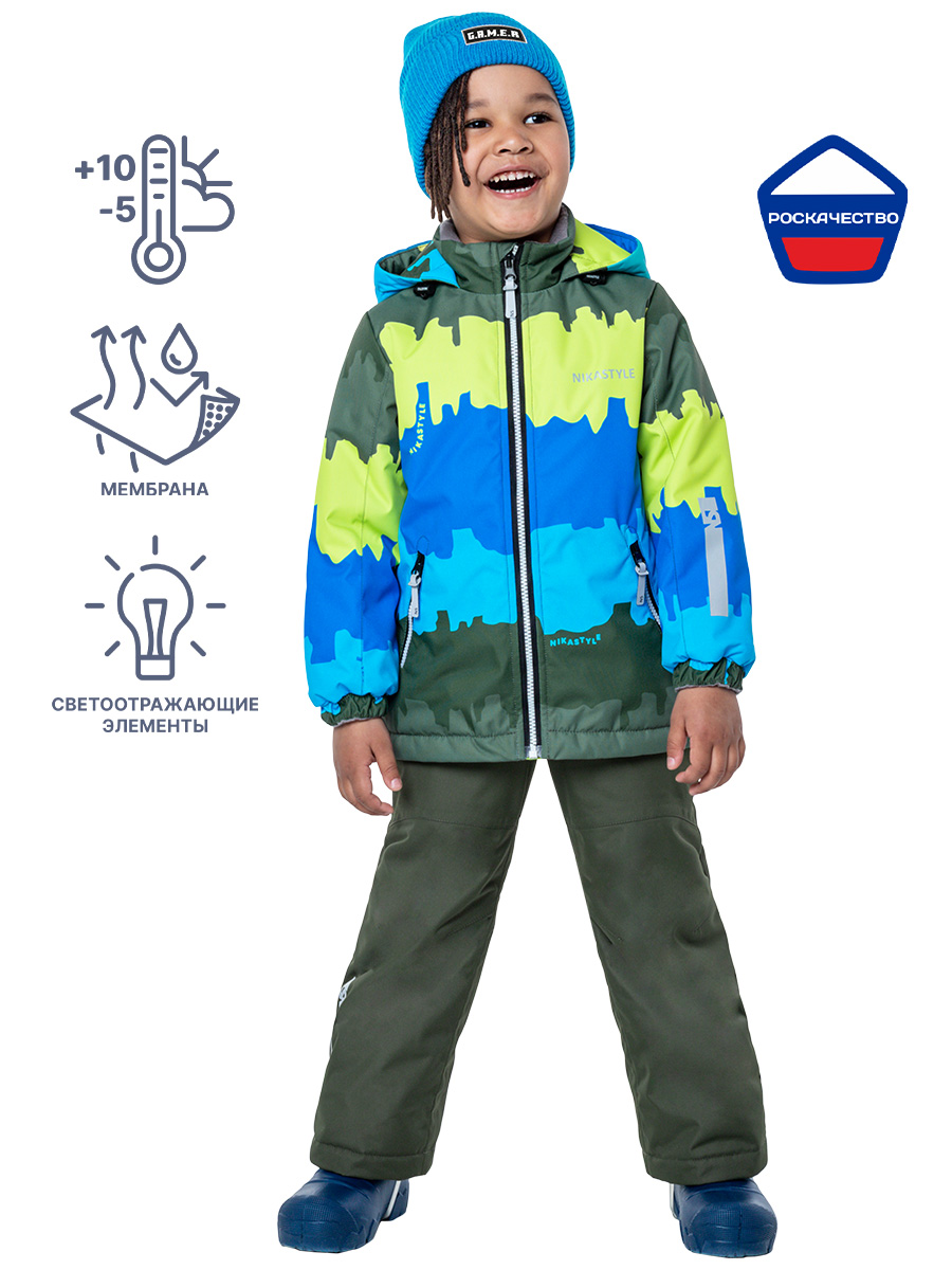 Костюм 7м0323 салатовый/хаки оптом от производителя NIKASTYLE