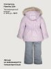 Костюм 7з2026 орхидея/светло-серый оптом от производителя NIKASTYLE